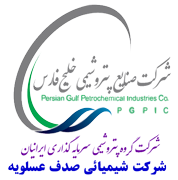 https://www.abargan.org/wp-content/uploads/2020/11/sadaf.png