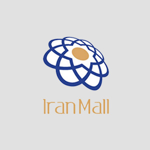 ایران مال