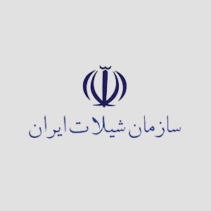 شرکت شیلات