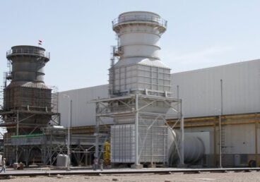 rumaila-combined-cycle-power-plant